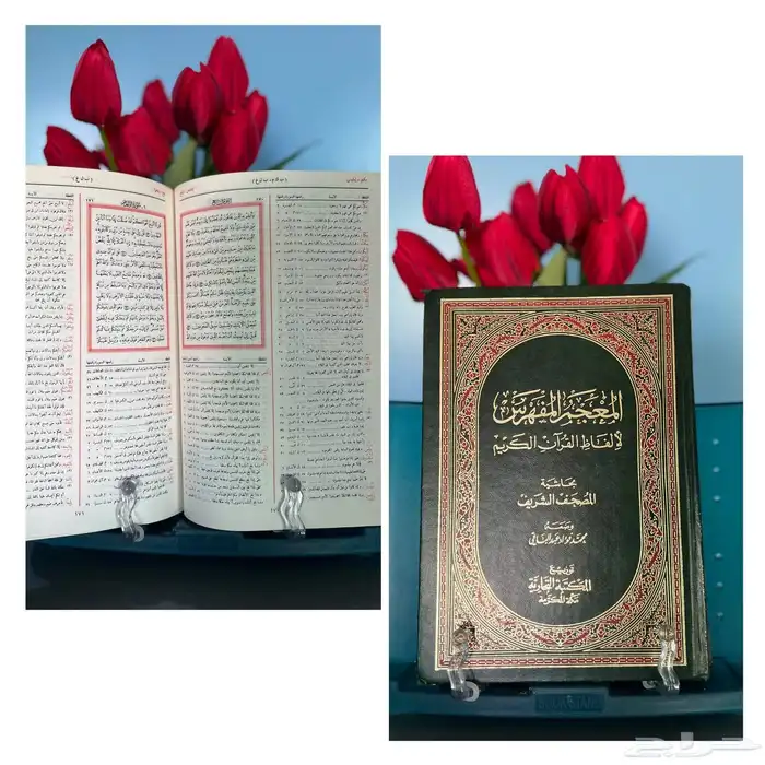 كتب جديدة ونظيفة أي كتاب 30 ريال فقط. 10