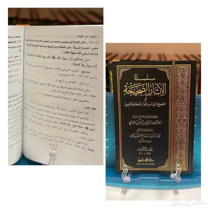 كتب جديدة ونظيفة أي كتاب 30 ريال فقط. 14