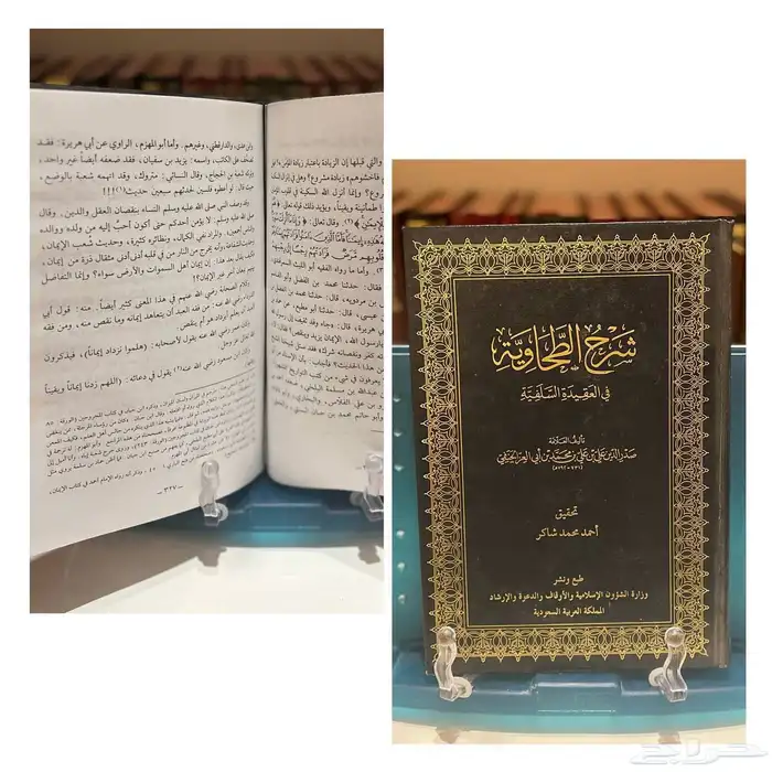 كتب جديدة ونظيفة أي كتاب 25 ريال فقط. 1