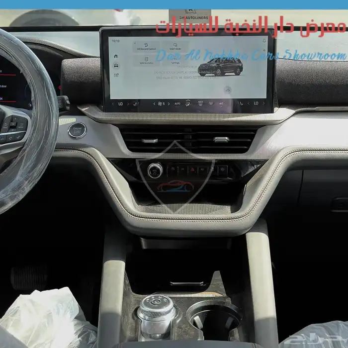 فورد اكسبلورر اكتيف 2025 15