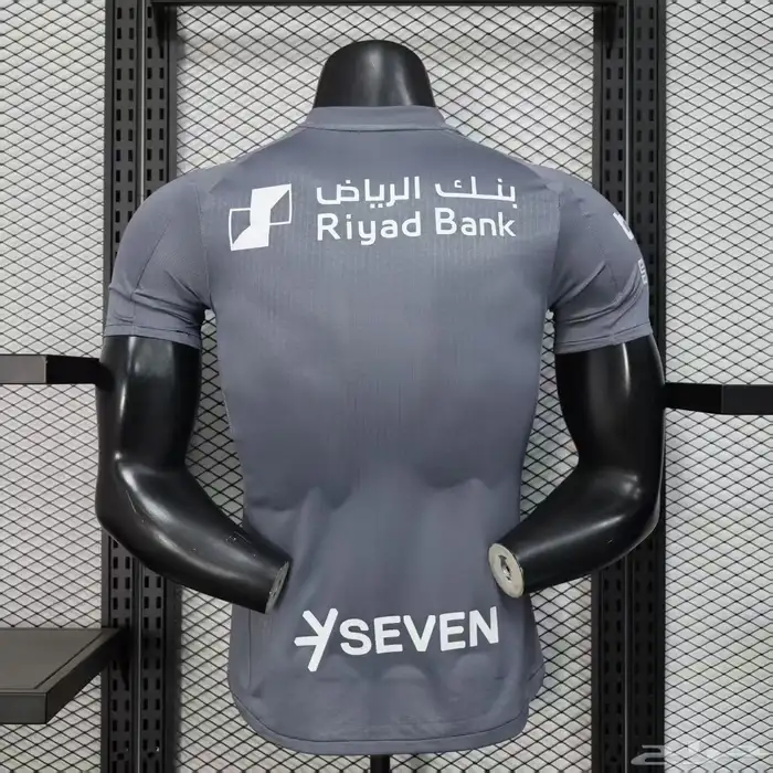 طقم الهلال الثالث فئة لاعبين خامة تايلندية 4