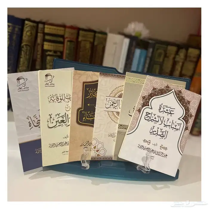 كتب جديدة ونظيفة أي كتاب 30 ريال فقط. 13