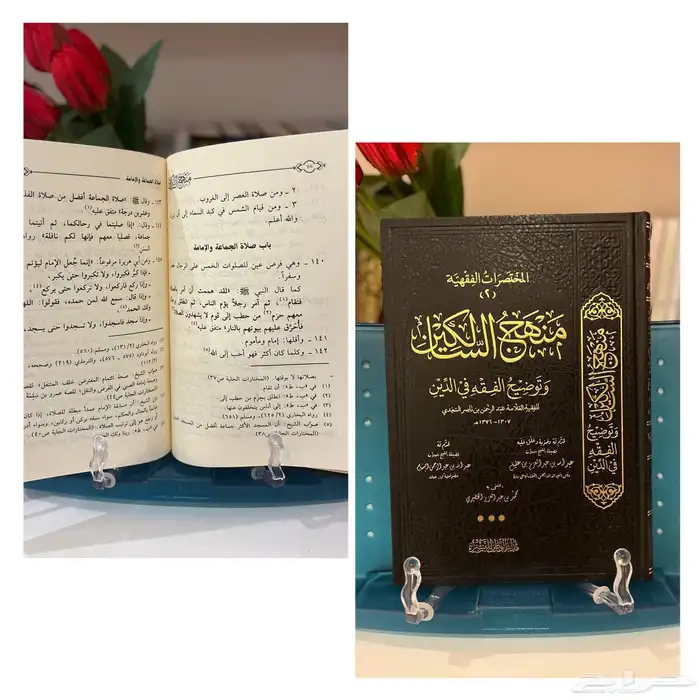 كتب جديدة ونظيفة أي كتاب 30 ريال فقط. 6