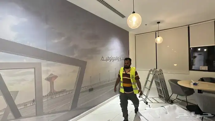 الملز مدينه الرياض 19