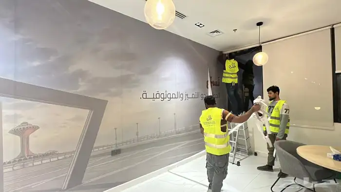 الملز مدينه الرياض 15