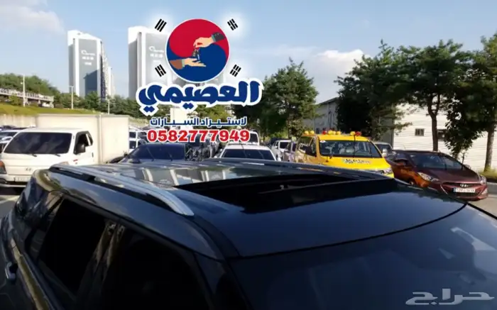 مملوكة لدي العصيمي قيد الشحن _ Explorer limited AWD _2020 4