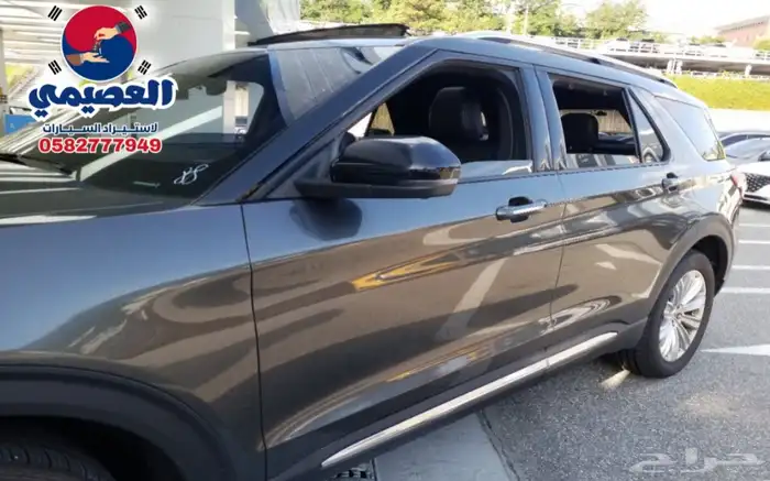 مملوكة لدي العصيمي قيد الشحن _ Explorer limited AWD _2020 3