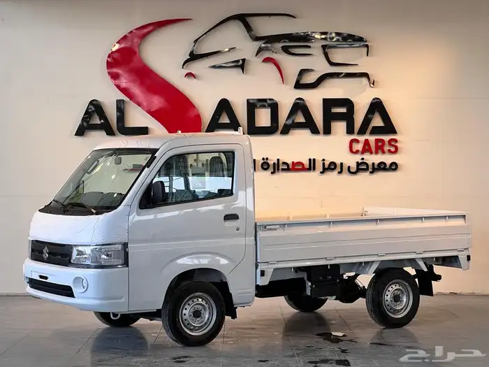 سوزوكي بيك اب 2025 سعودي كميات 1