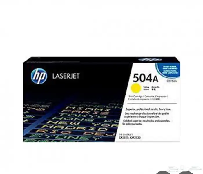 حبر طابعة hp ملون جديد 1