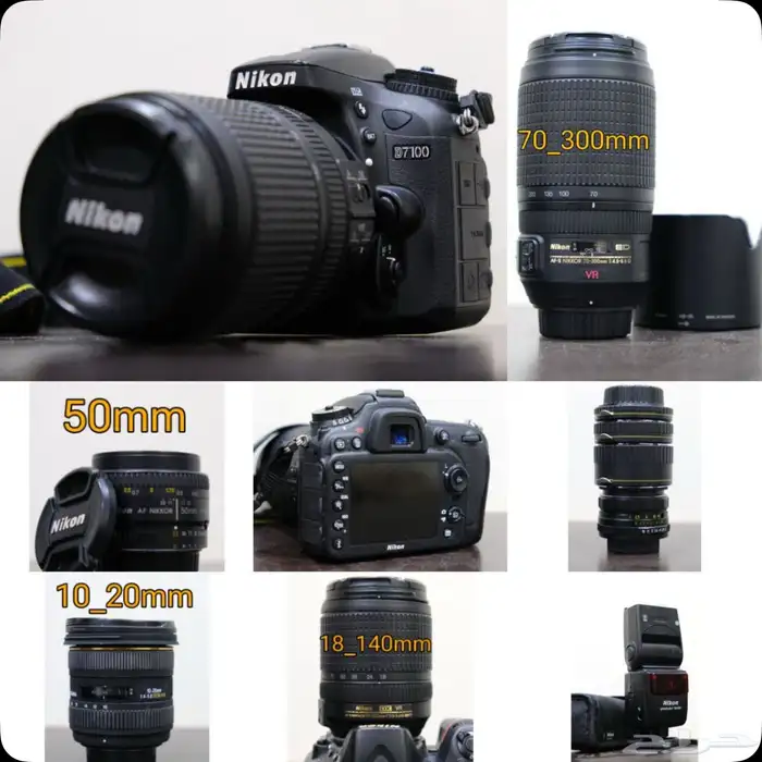 مجموعه كامله متكامله كاميرا نيكون D7100 0