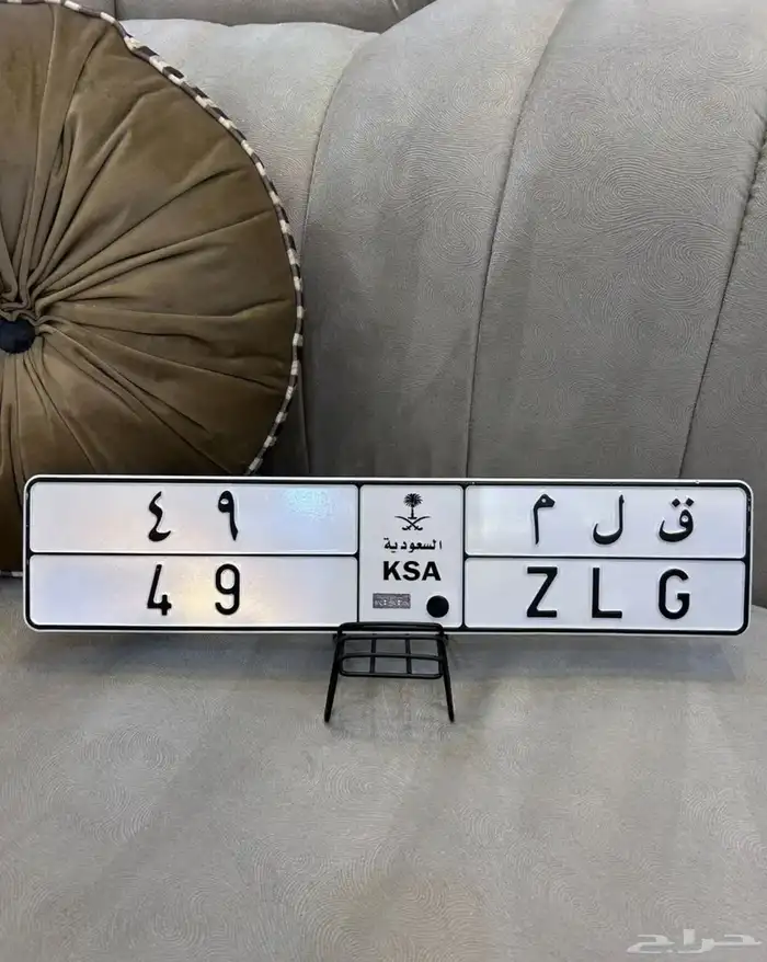 لوحه مميزة قلم 49 1