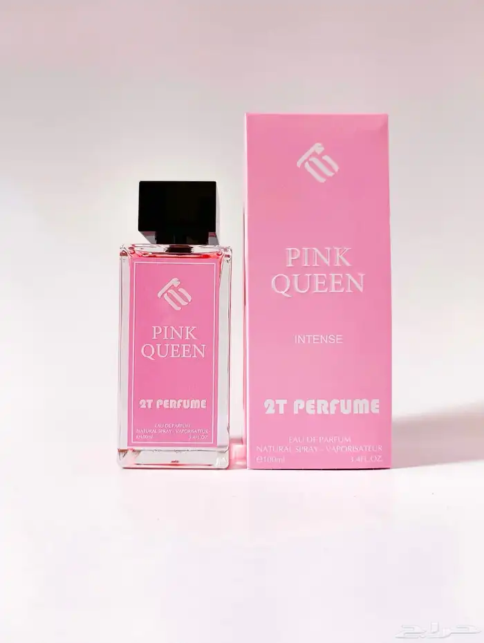 عطور فاخرة بأسعار تنافسية 10