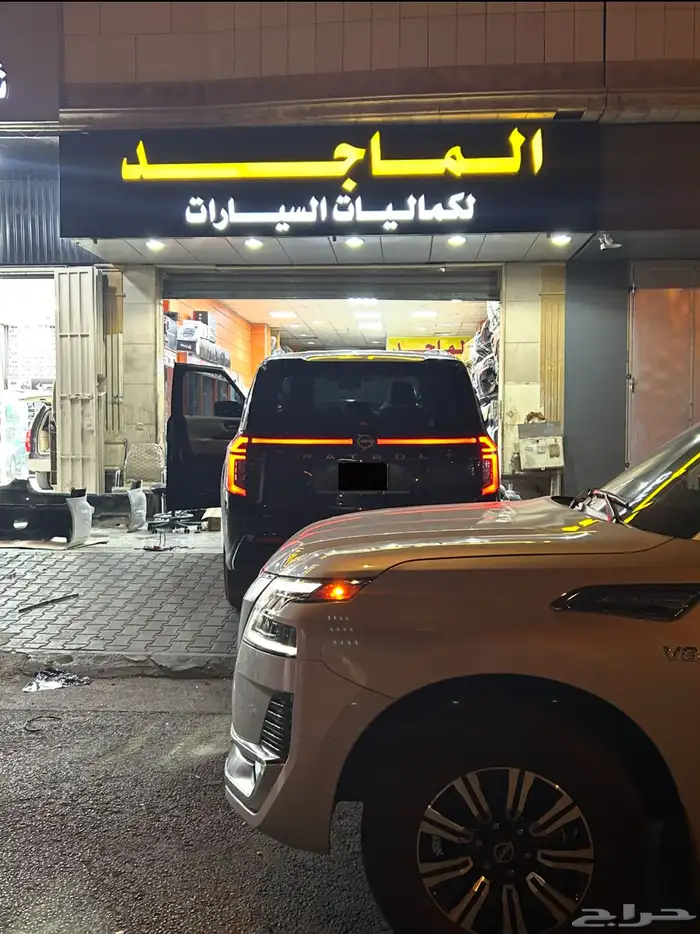 باترول نيسان 0