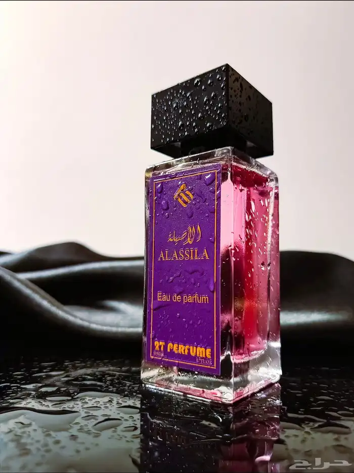 عطور فاخرة بأسعار تنافسية 4