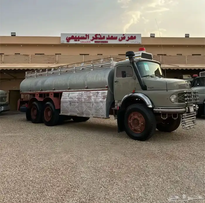 بوز سوبر جفالي صنف موديل 83 1