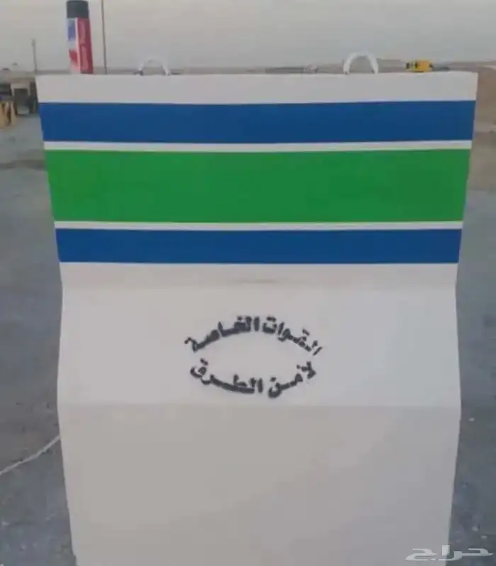 صبيات نيوجرسي حواجز 3