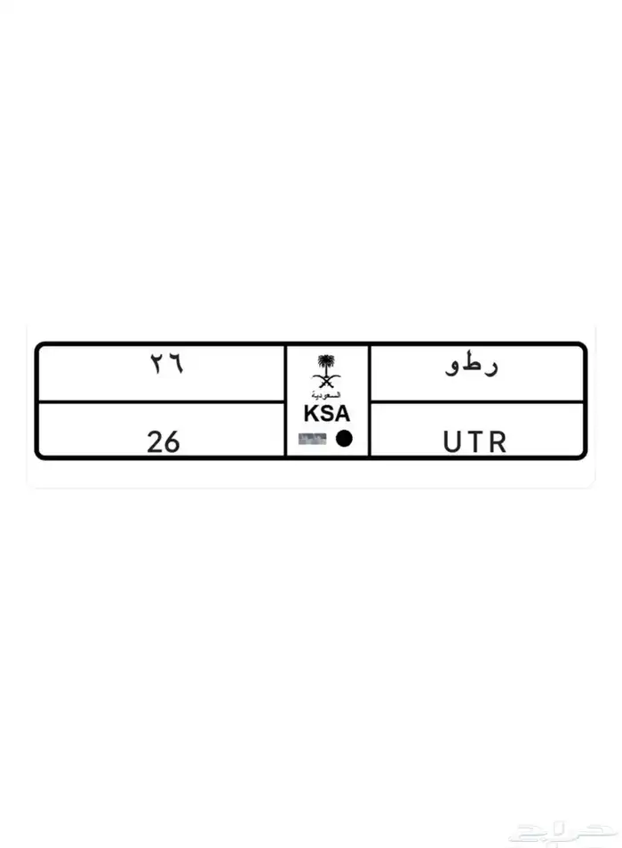 لوحة 0