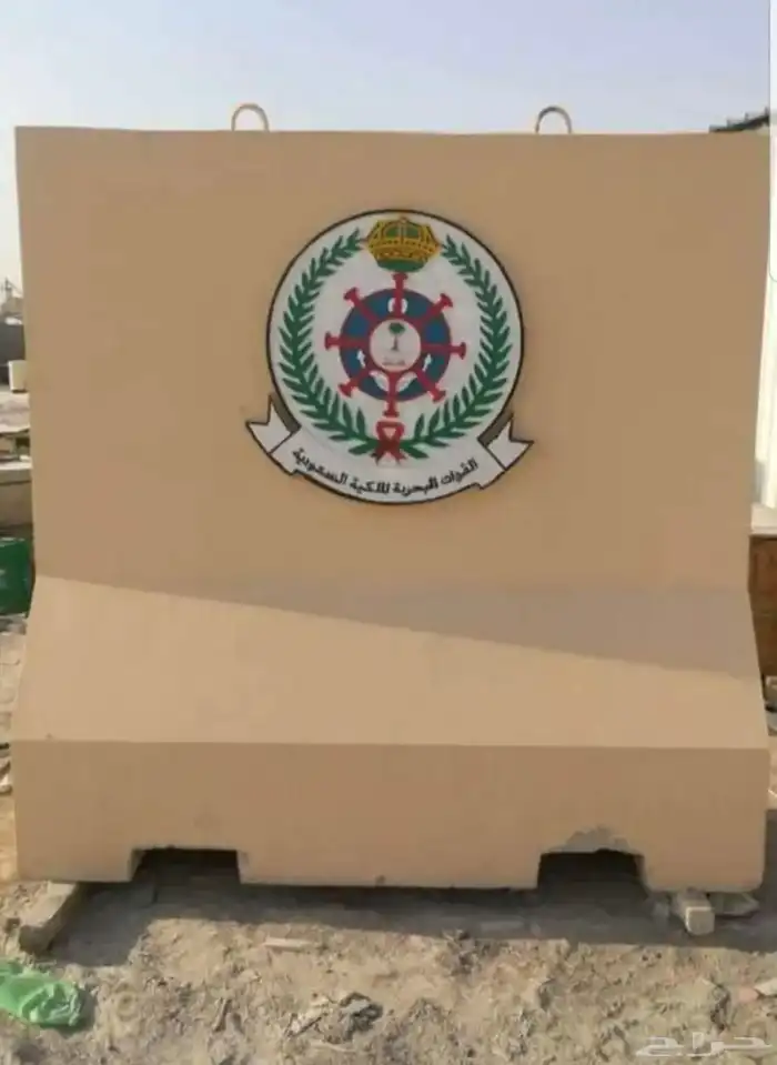 صبيات نيوجرسي حواجز 7