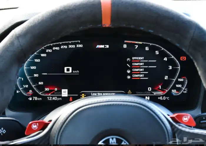 بي ام دبليو M3 RWD موديل 2022 8