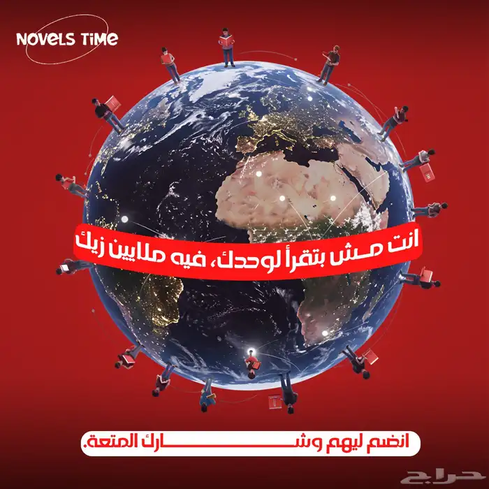 تصاميم إبداعيه 6