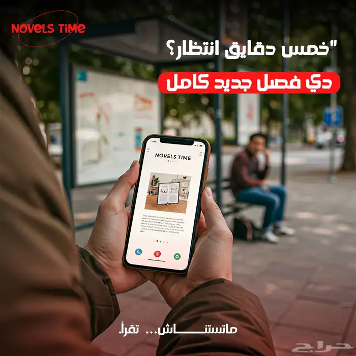 تصاميم إبداعيه 7