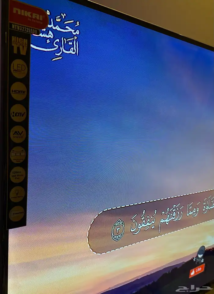 شاشة جديدة للبيع 4