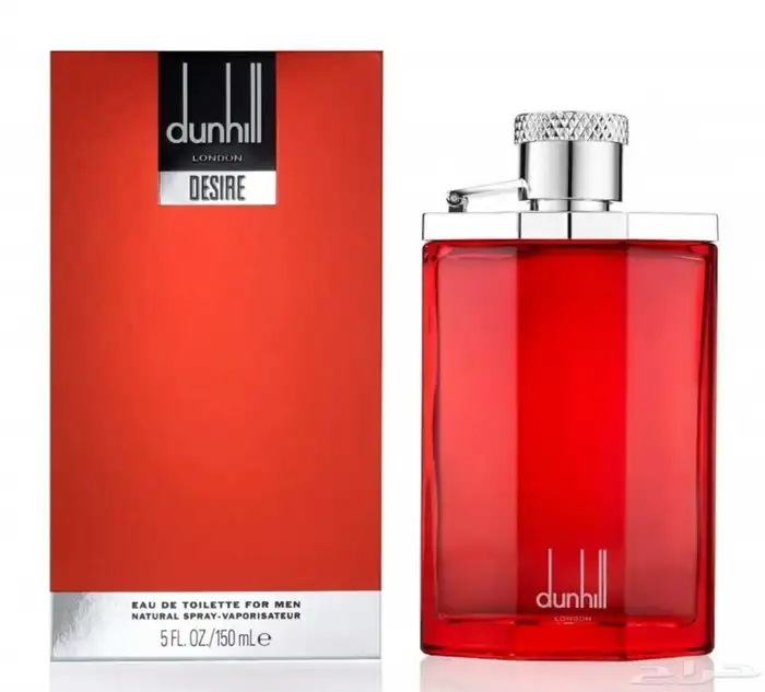 عطر دنهل رجالي 0