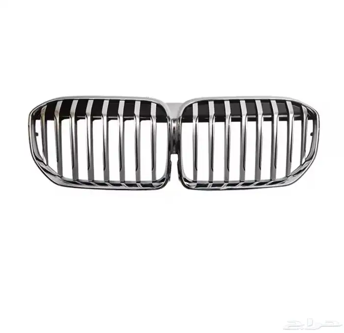 شبوك الفئة السابعة 2020 1