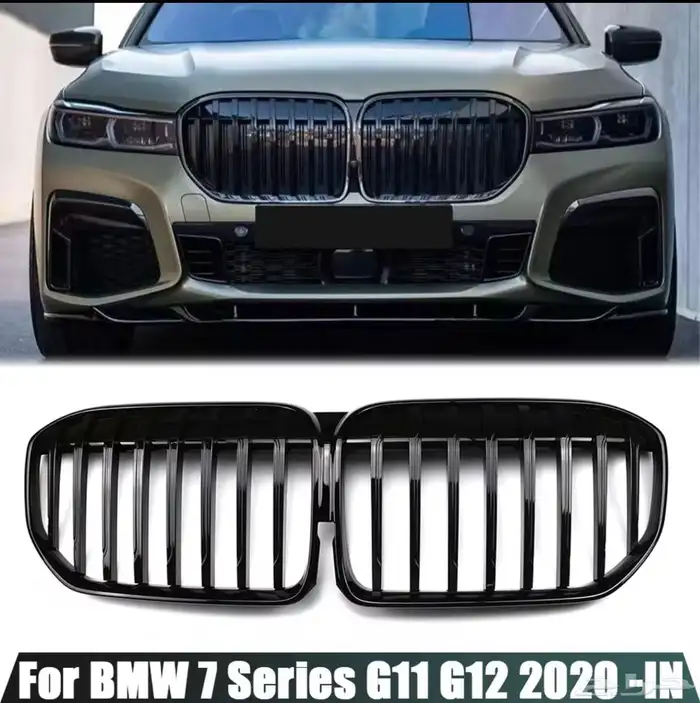 شبوك الفئة السابعة 2020 0