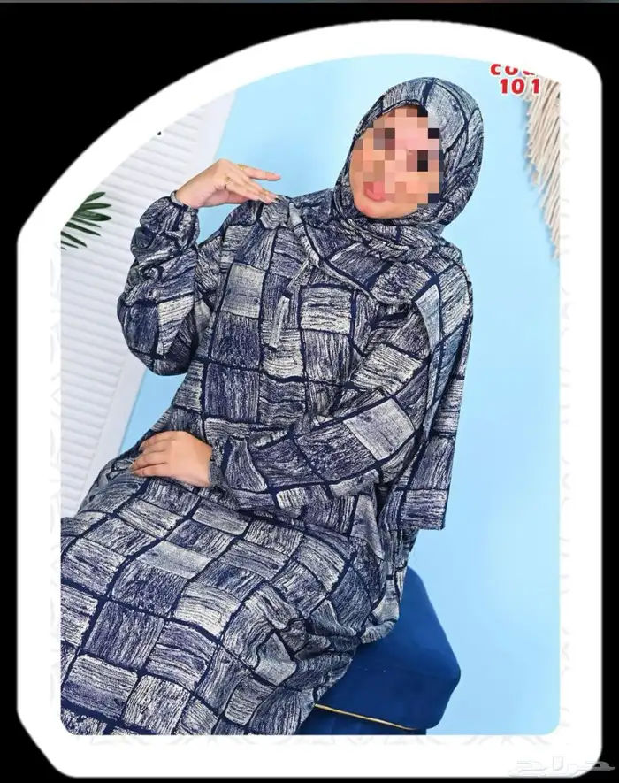 شراشف صلاه  سجاد صلاه جمله فقط 6