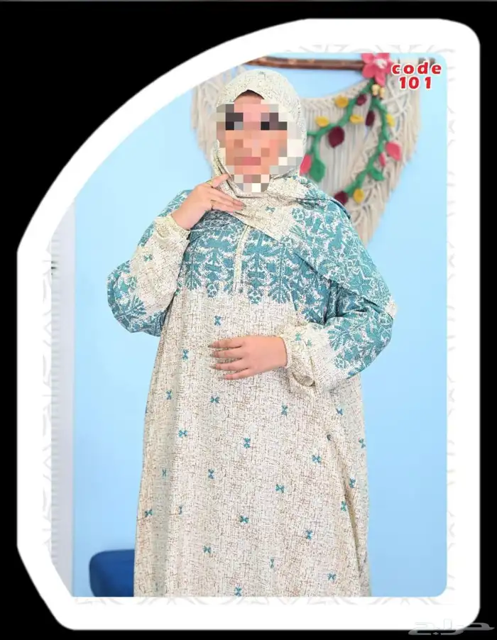 شراشف صلاه  سجاد صلاه جمله فقط 5