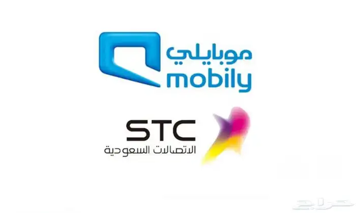 شرائح بيانات استيسي مبايلي 0