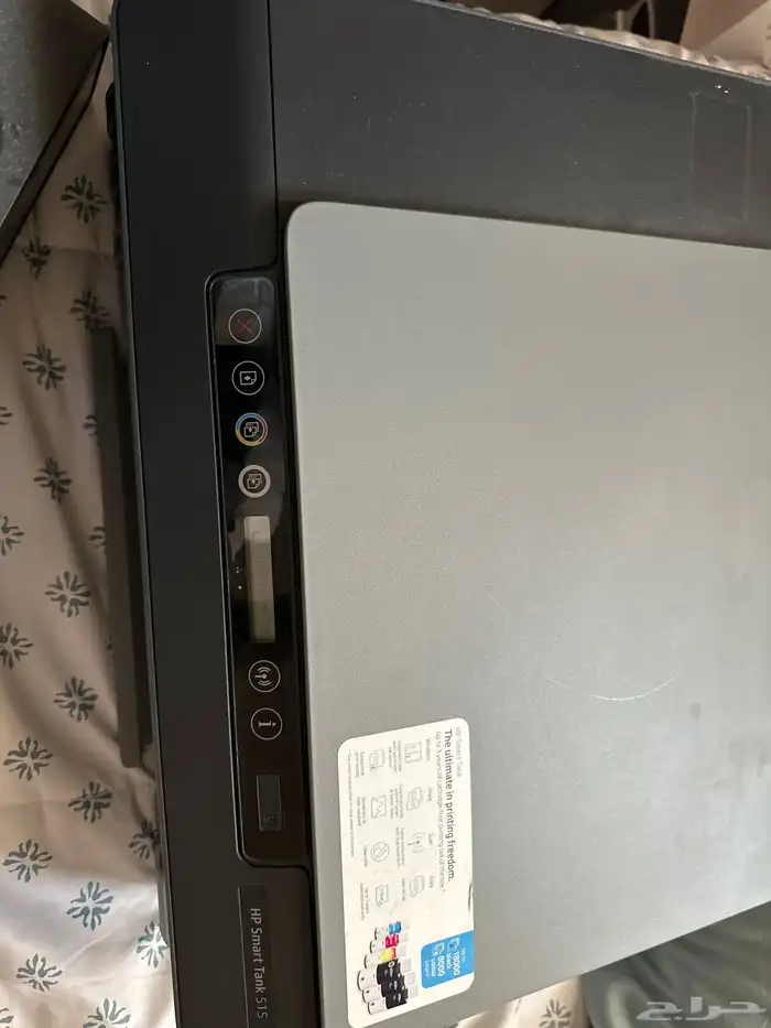 طابعه HP Officelet Pro 8620 1