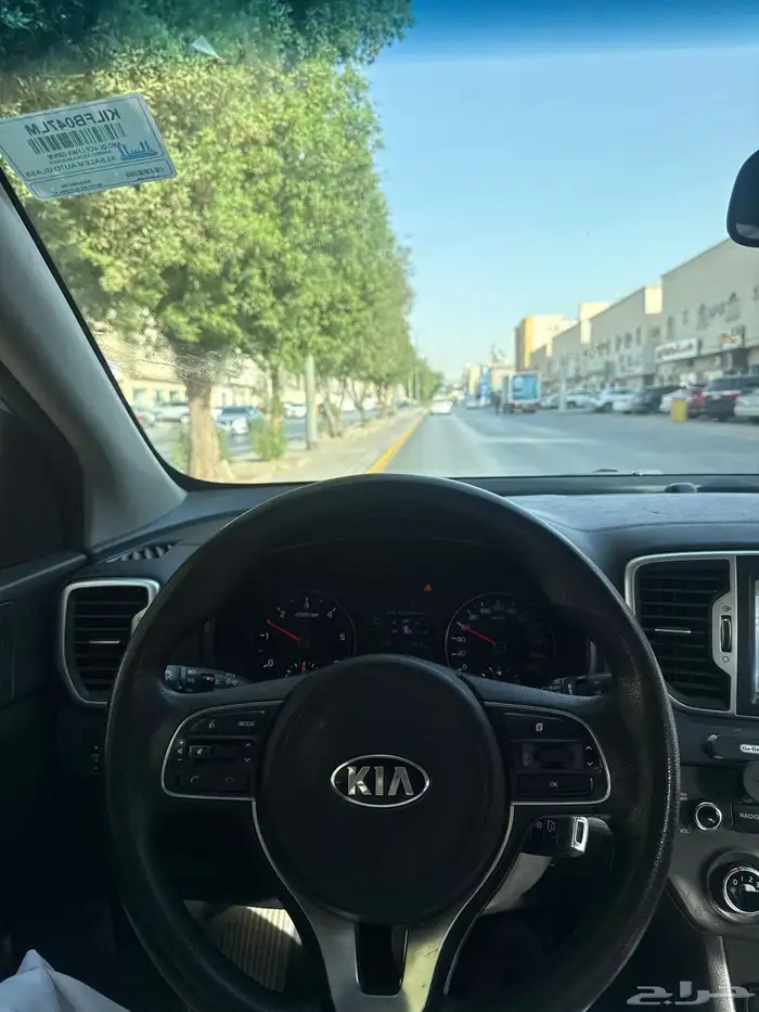 سبورتاج 8