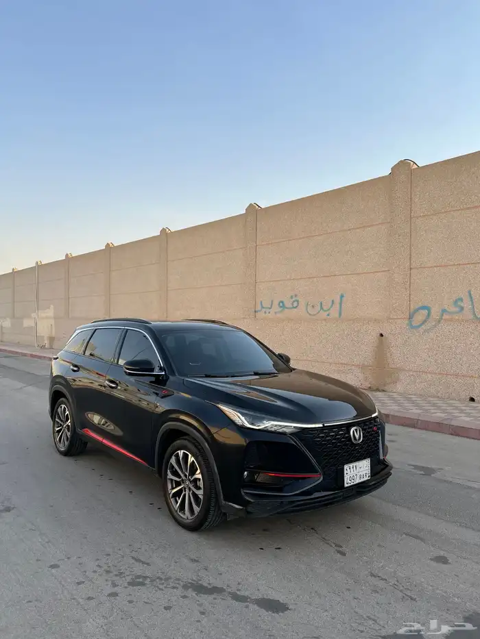 نص فلCS75بلص 2