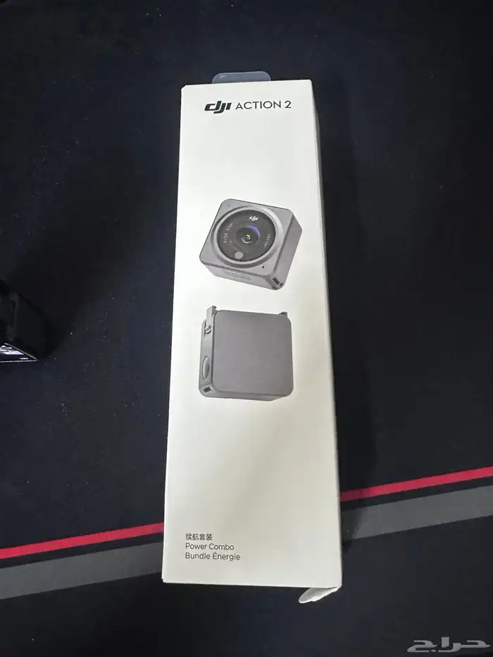 Dji Action 2 0