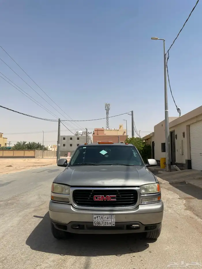 جمس يوكن 2