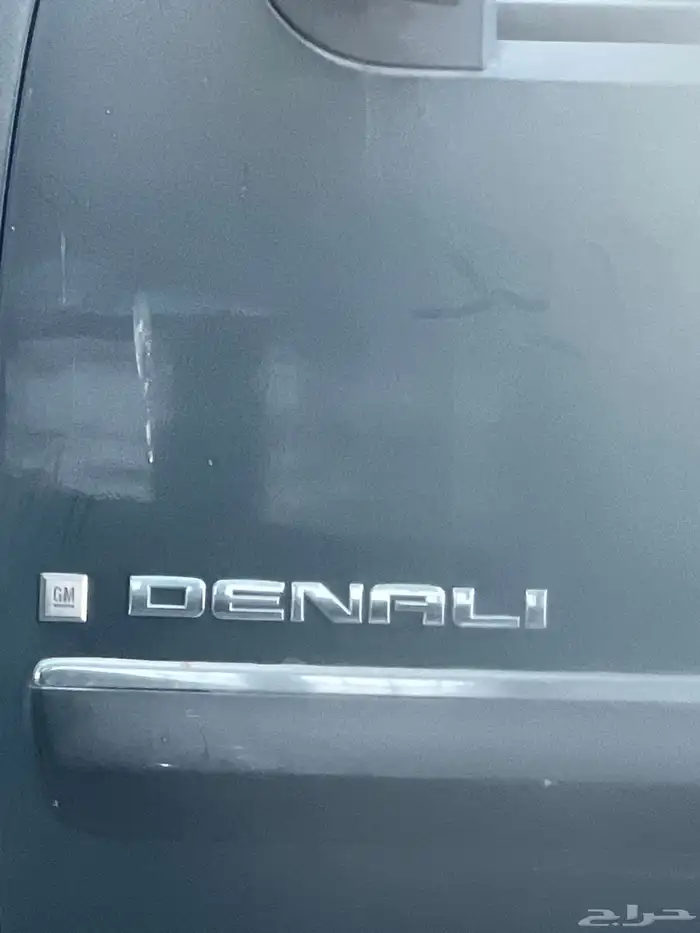 للبيع مكينة يوكن دنيالي 0