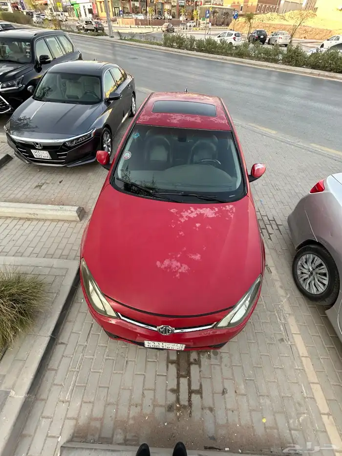 Mg 6 2014 20