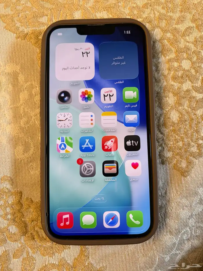للبيع آيفون 13 0