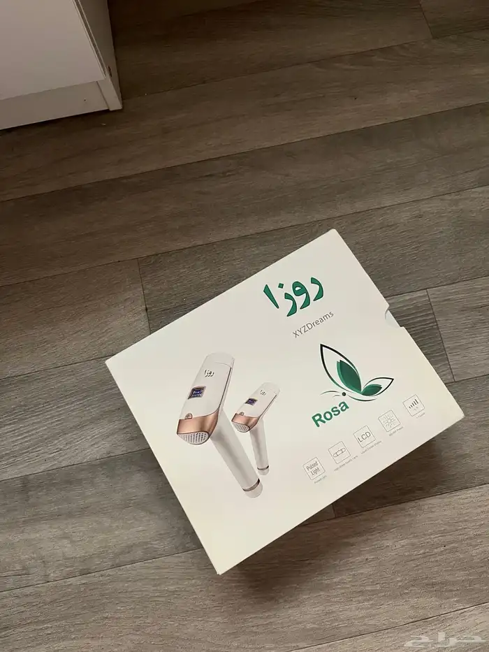 ليزر منزلي 0