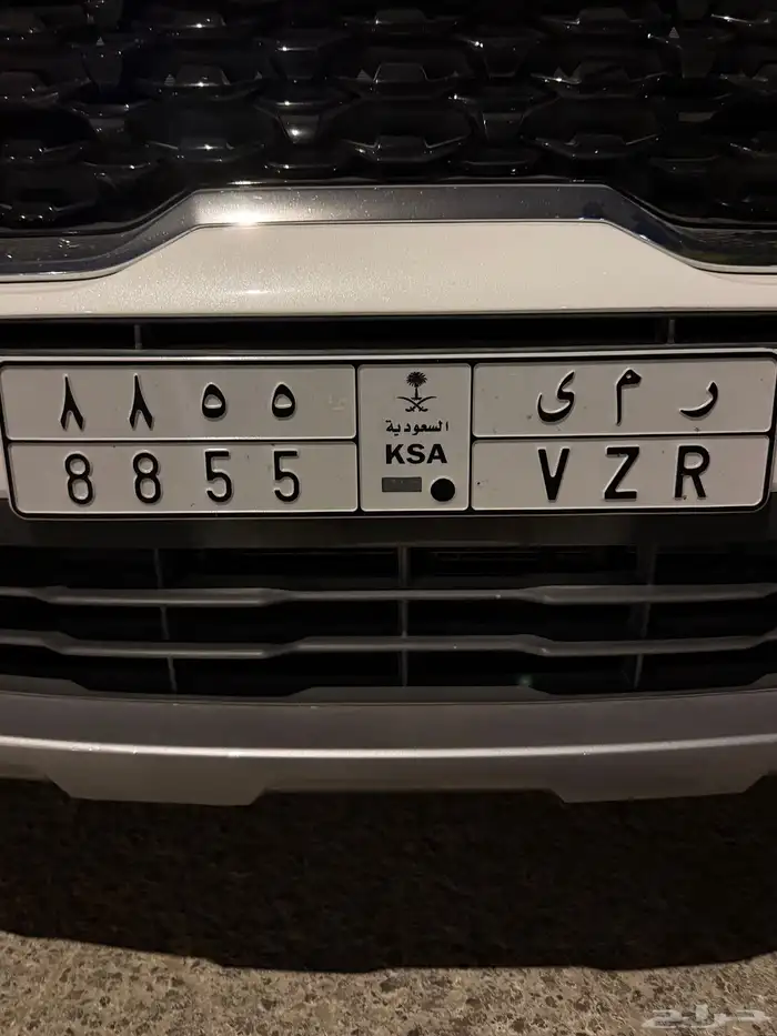 لوحة ر م ى 8855 رمي 0