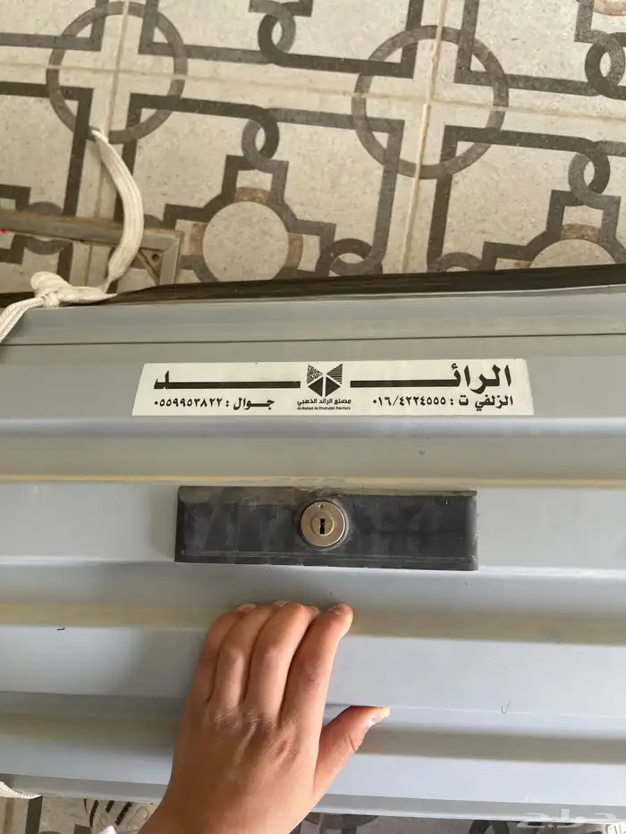 للبيع سكراب 1