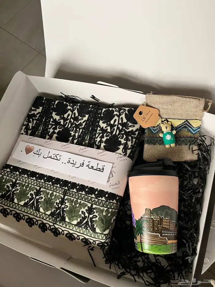 بوكسات هدايا جاهزة 8