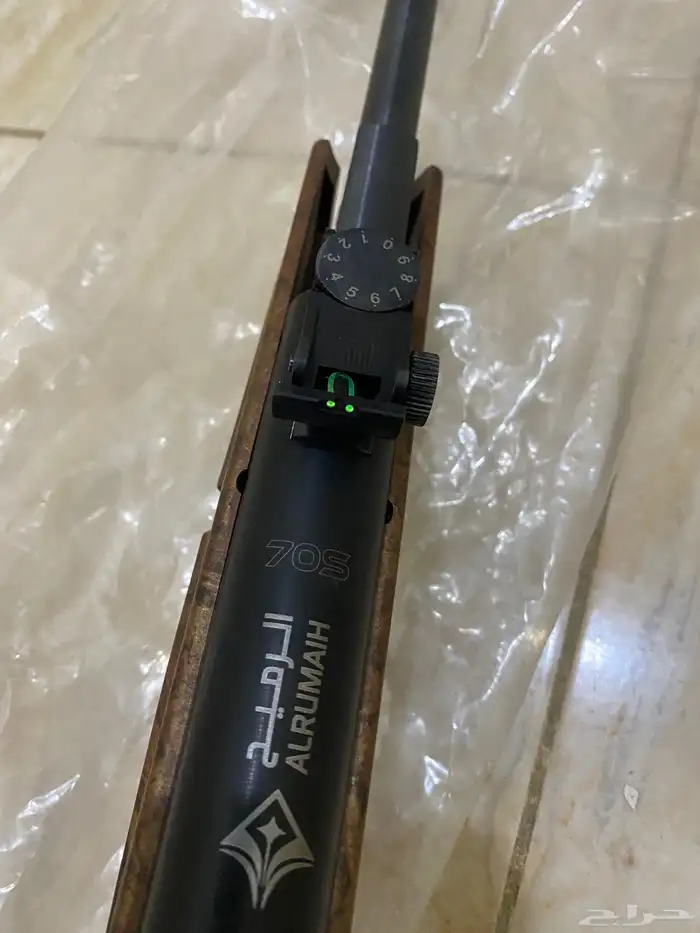 هوايه مرخصه اربعه ونص جديده 1