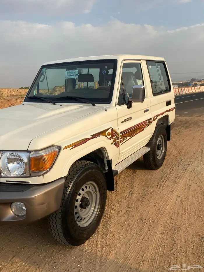 ربع سعودي 2021سوبر ديلوكس 1