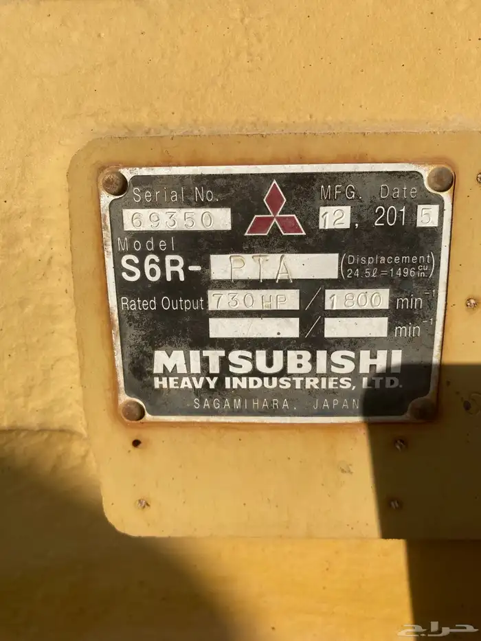 ماكينه زراعيه 2