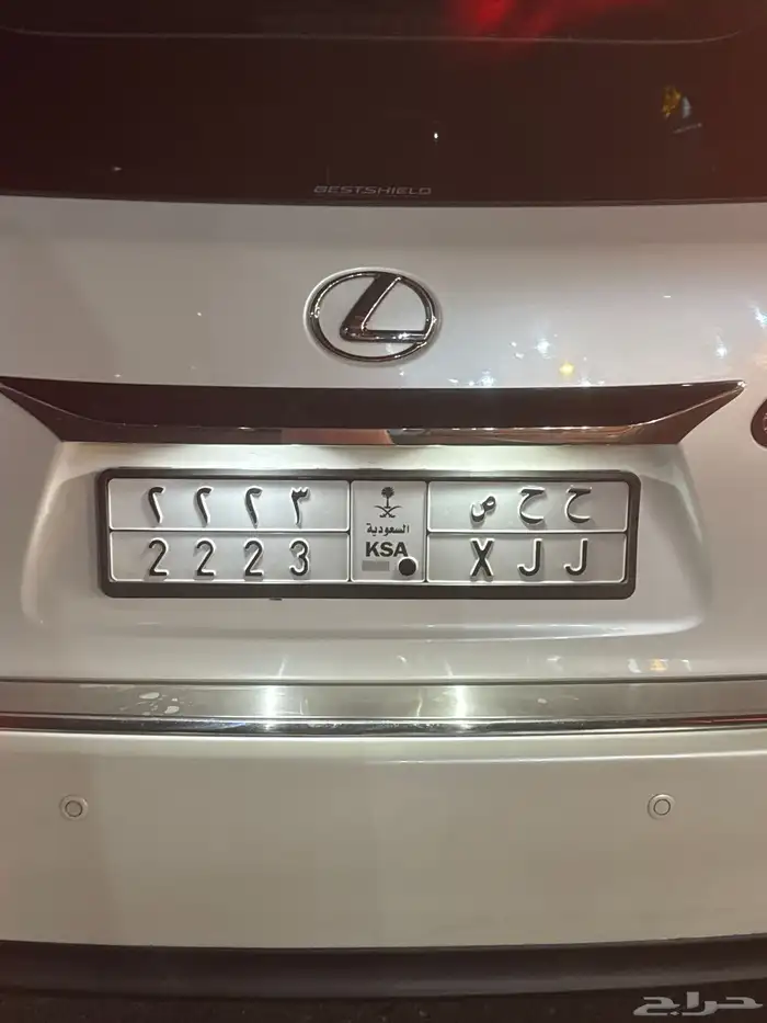 لوحه للبيع 0