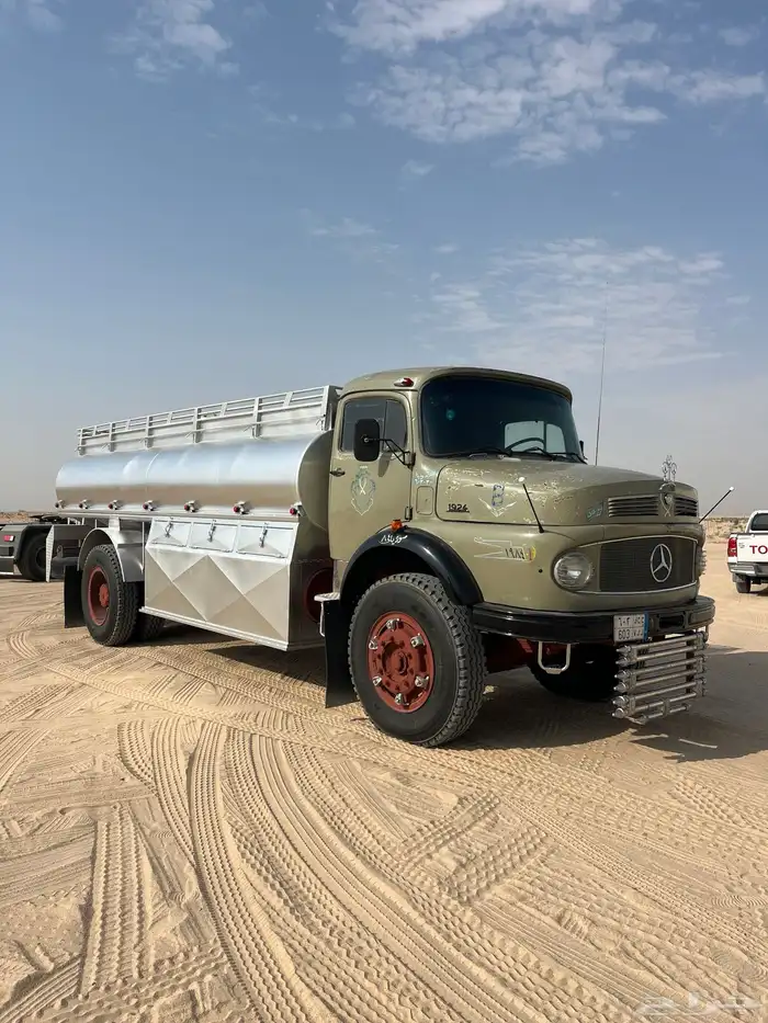 تم البيع 3