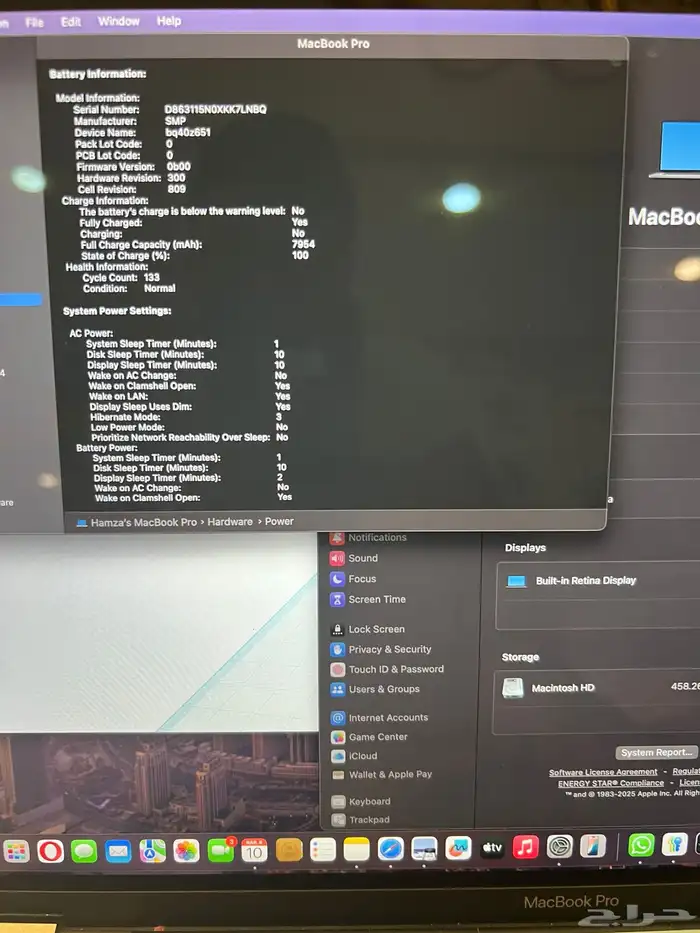 ماك بوك برو تاتش بار i7 16 ram السعر قابل للتفاوض 6